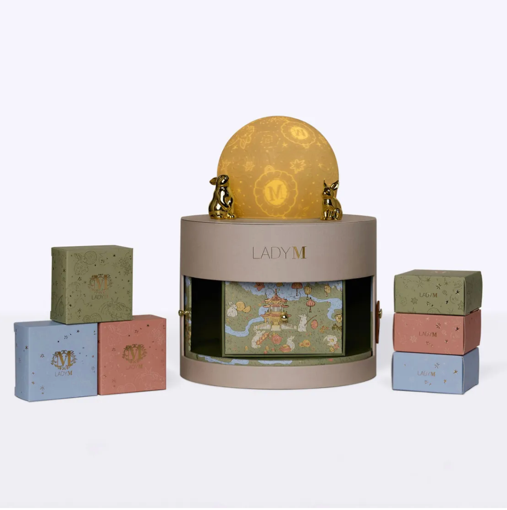 PRESALE: Moonlit Reverie Gift Set