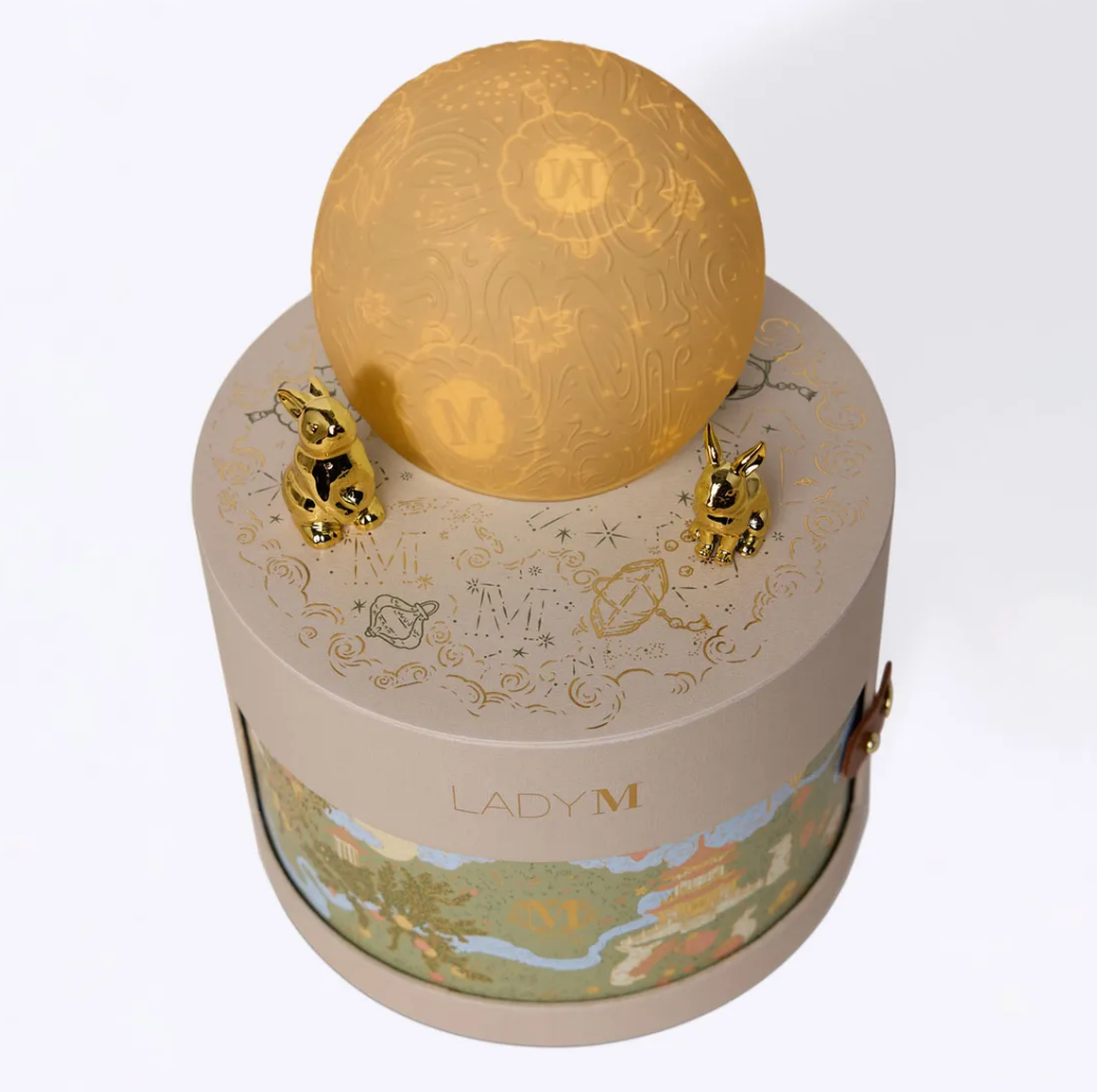 PRESALE: Moonlit Reverie Gift Set