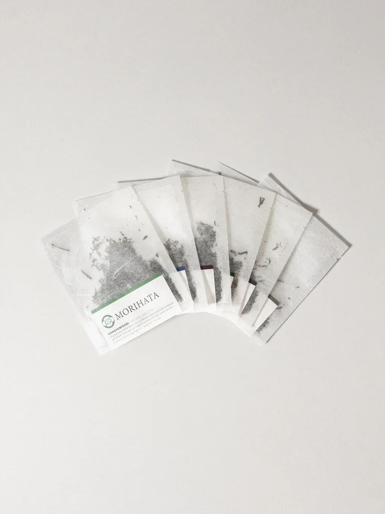 Organic Tea Tasting Set